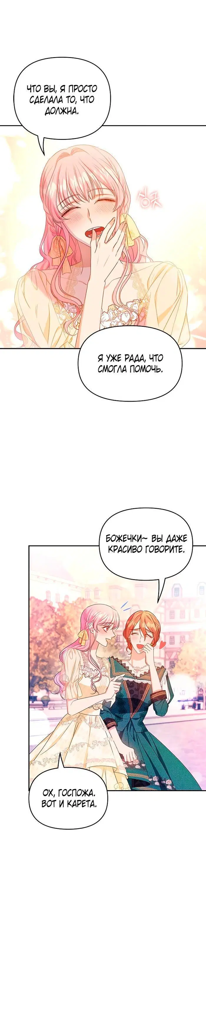 Page 1.002