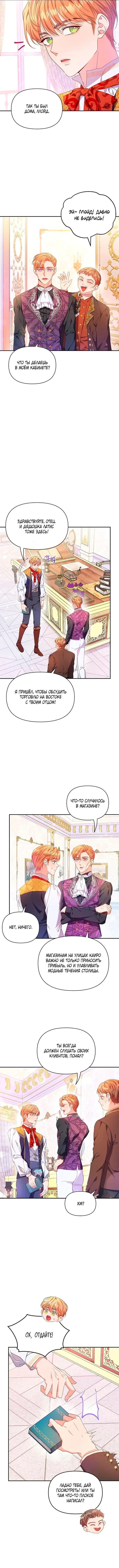 Page 1.001