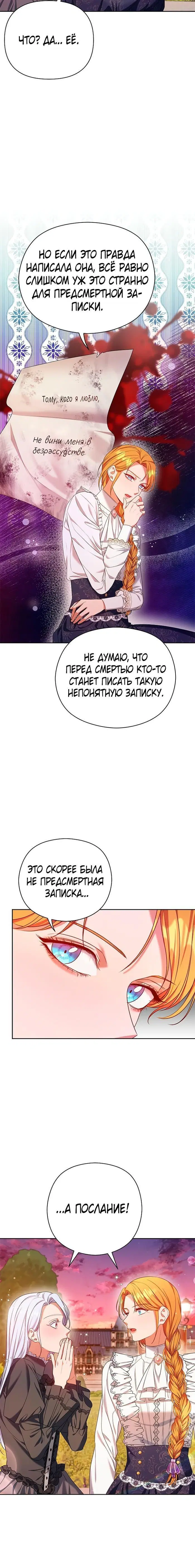 Page 1.002