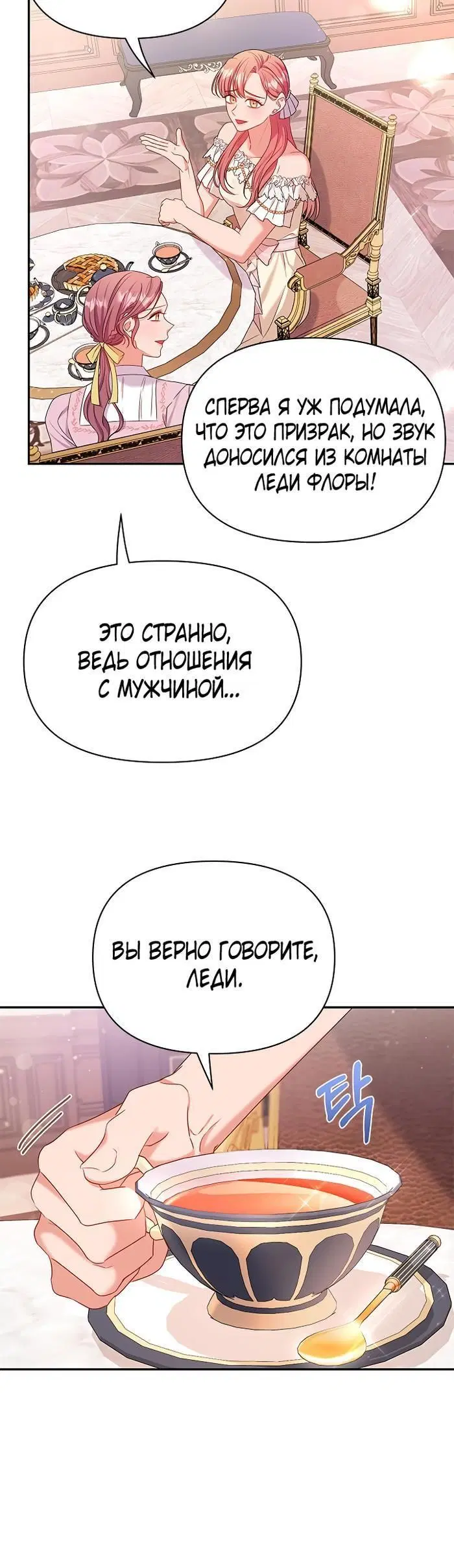 Page 1.002