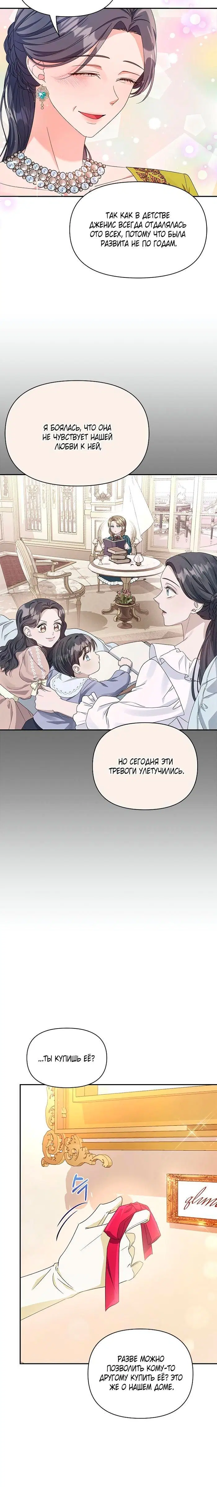 Page 1.002