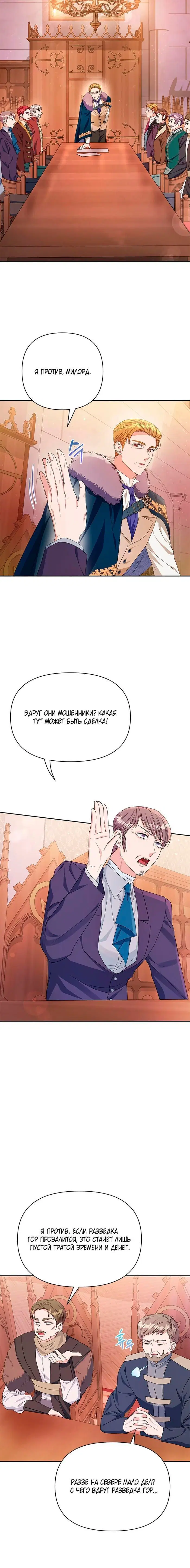 Page 1.002