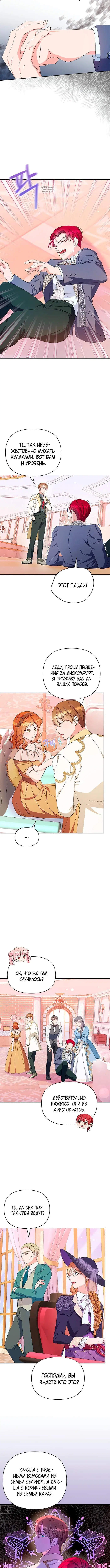 Page 1.001