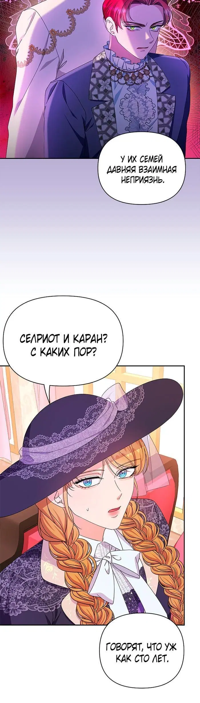 Page 1.002