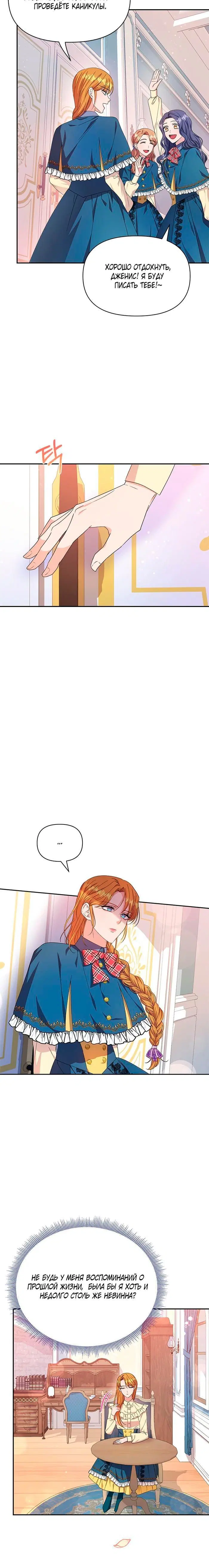 Page 1.002