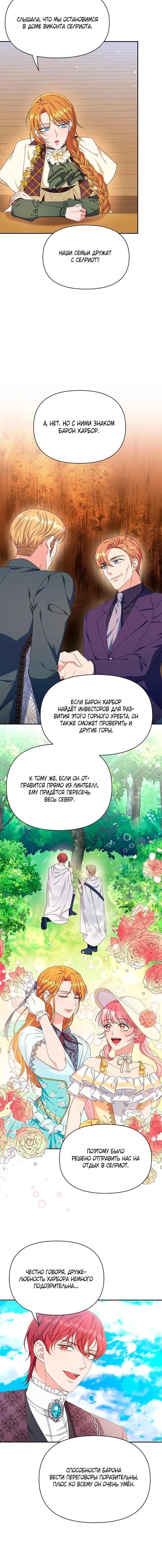 Page 1.002