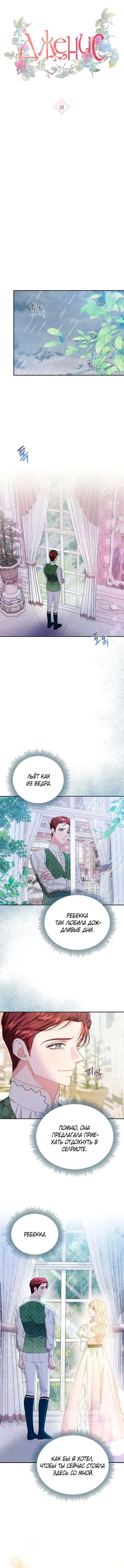Page 1.002