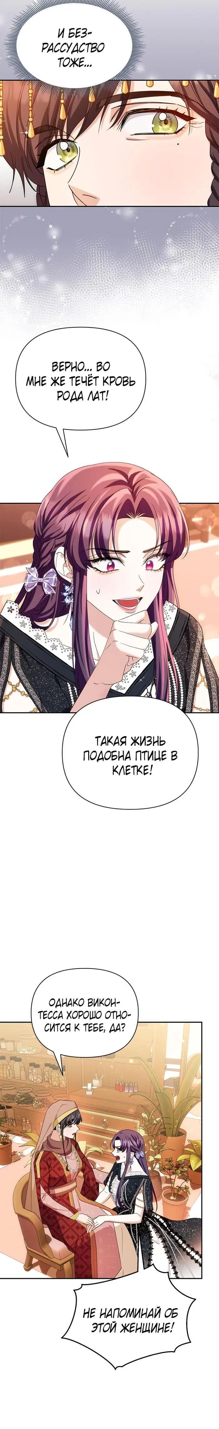 Page 1.002