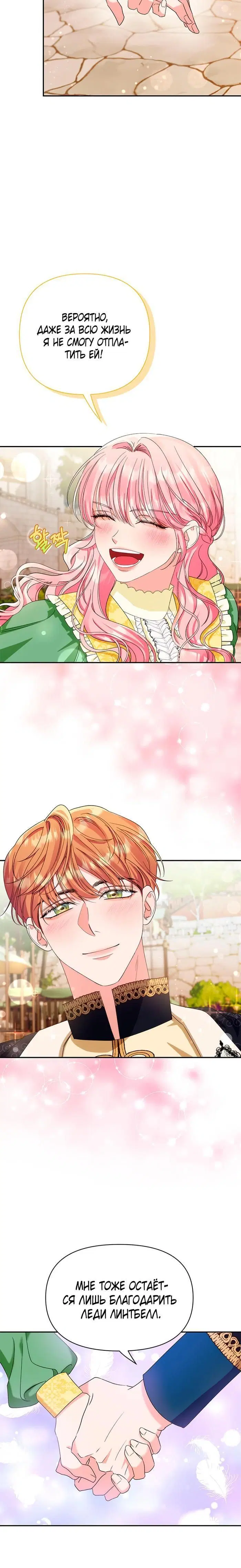 Page 1.002