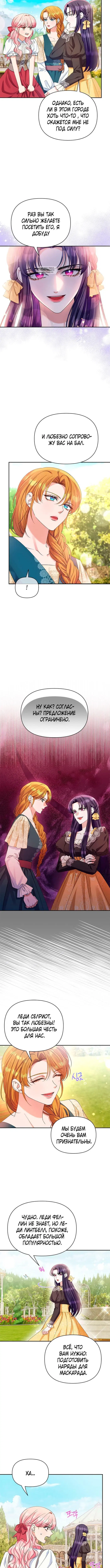 Page 1.001