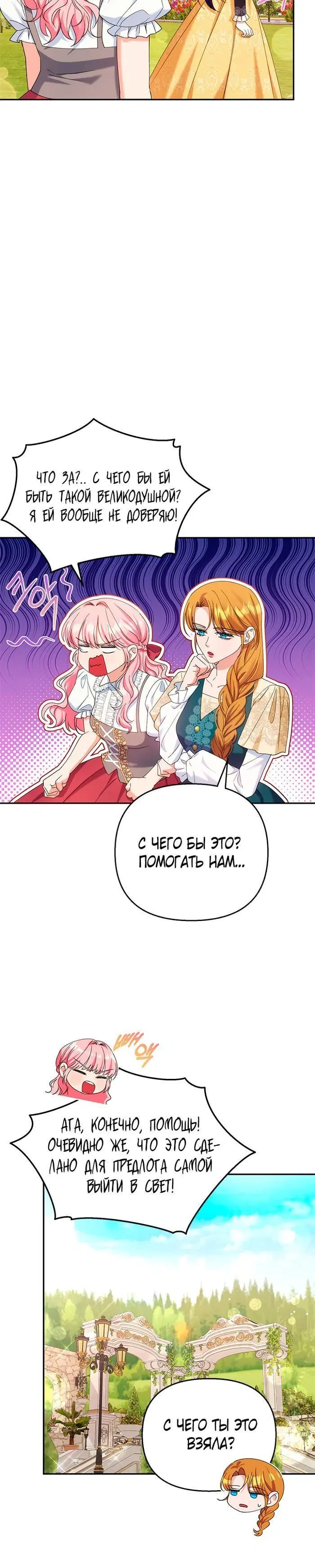 Page 1.002
