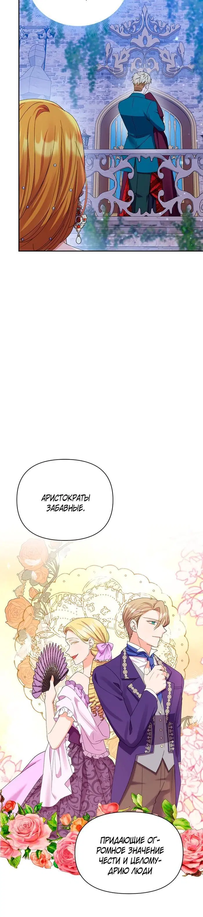 Page 1.002