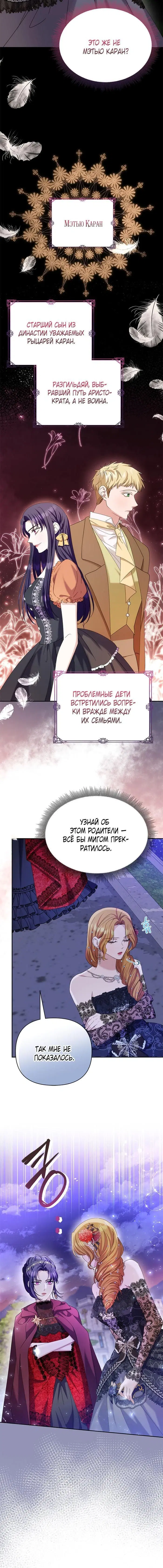 Page 1.002