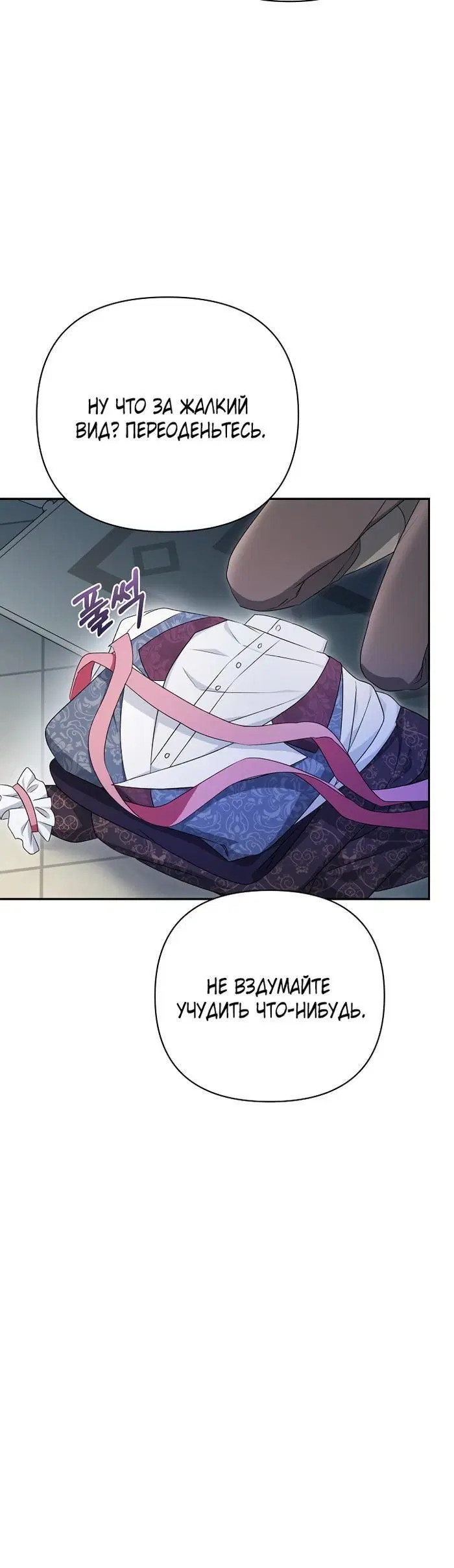 Page 1.002