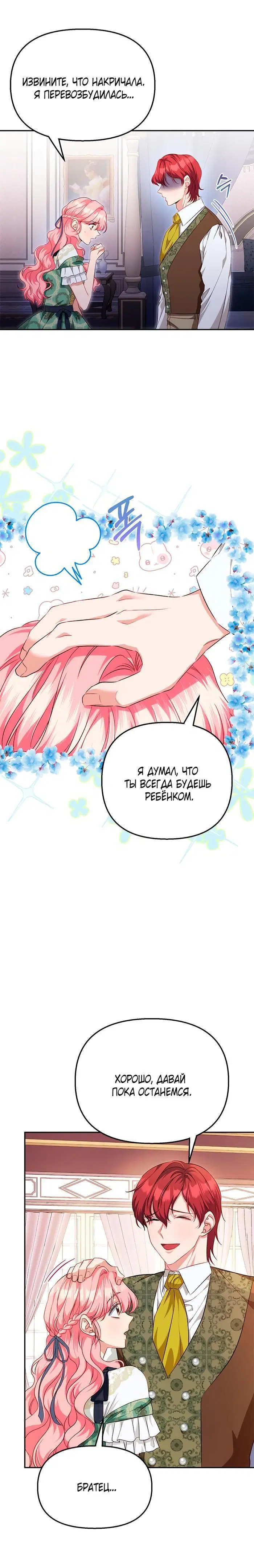 Page 1.002