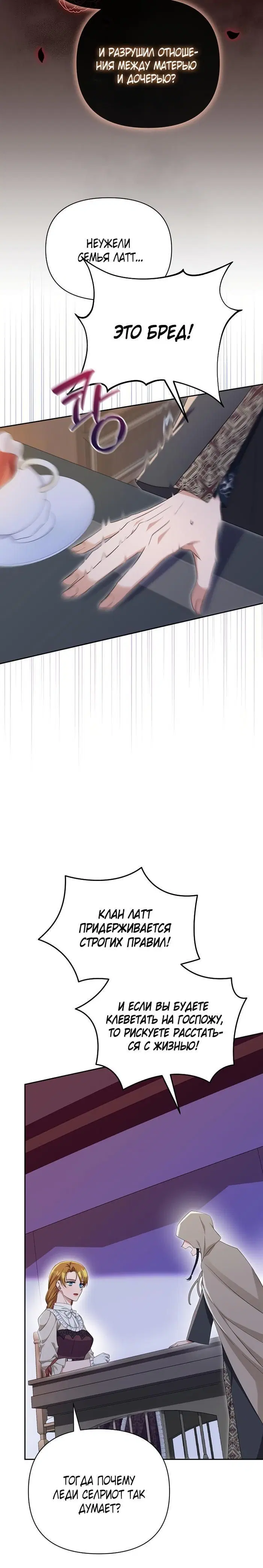 Page 1.002