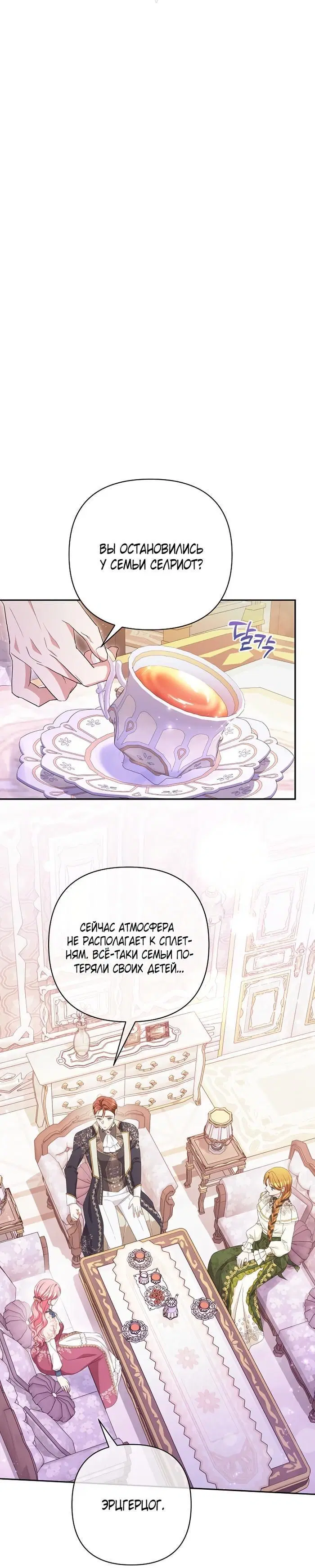 Page 1.002