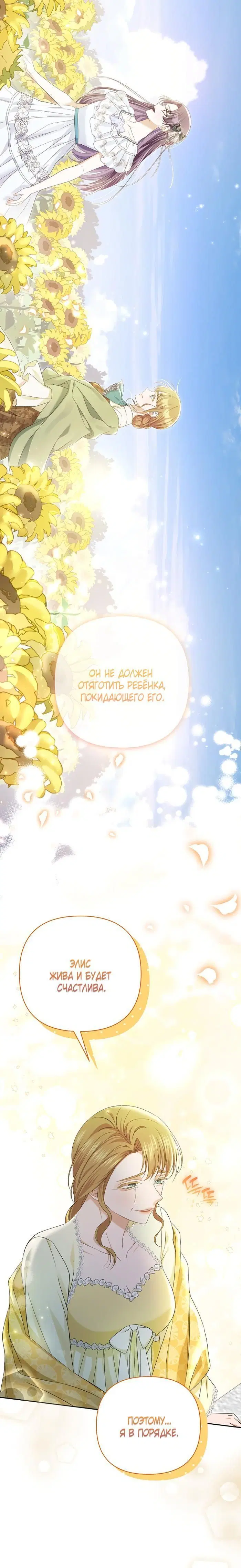 Page 1.002