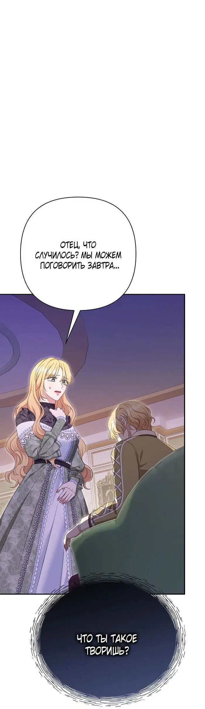 Page 1.002
