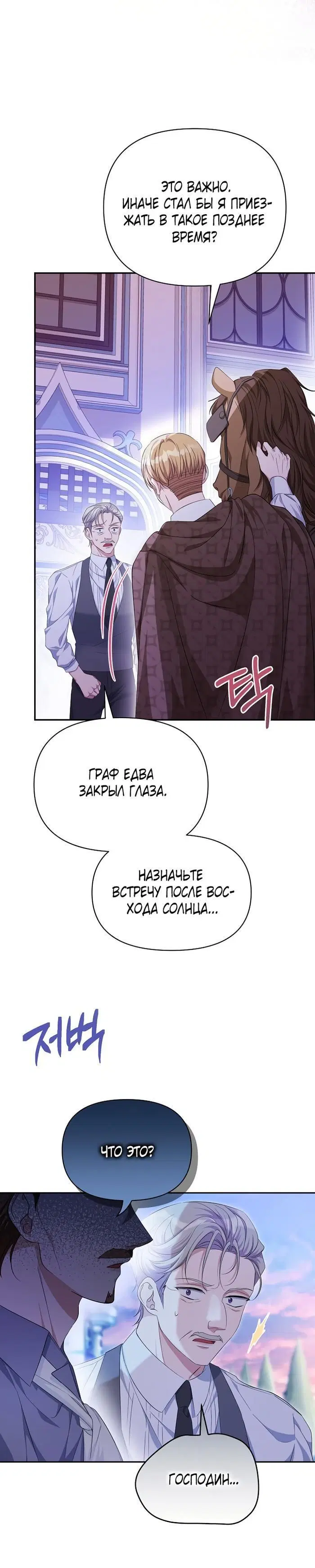 Page 1.002