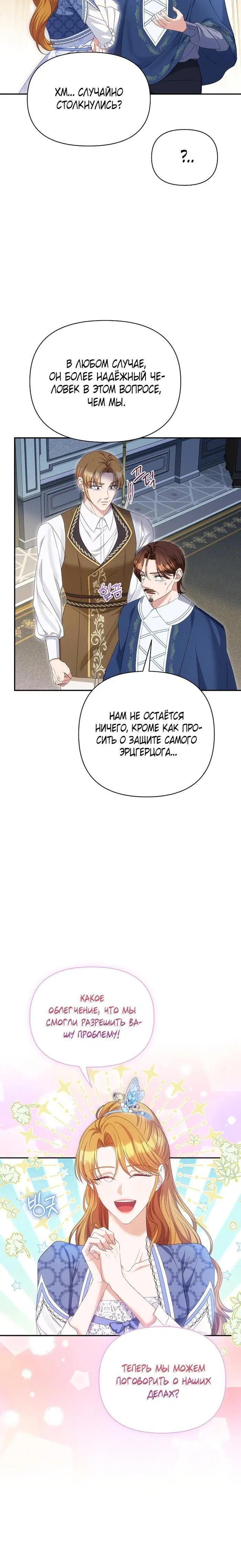 Page 1.002