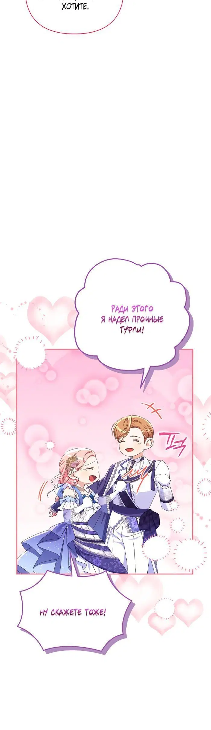 Page 1.002
