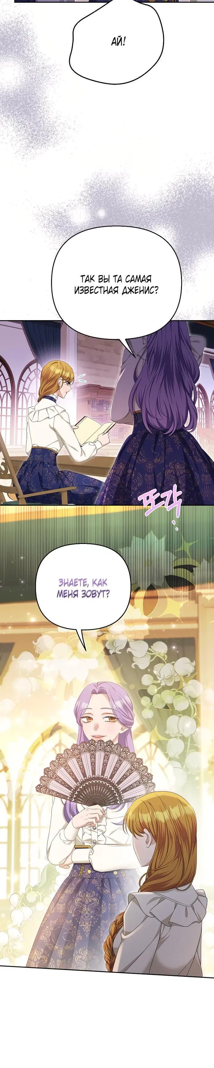 Page 1.002
