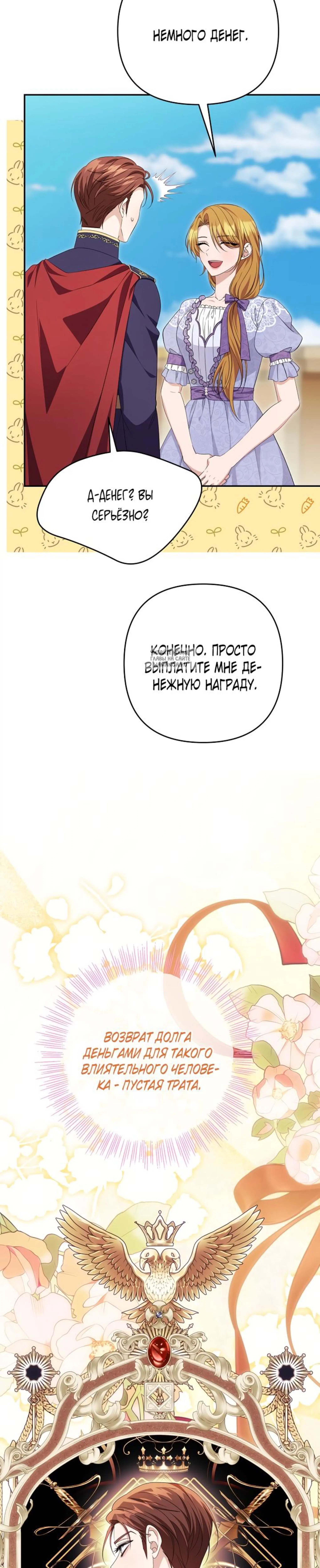 Page 1.001