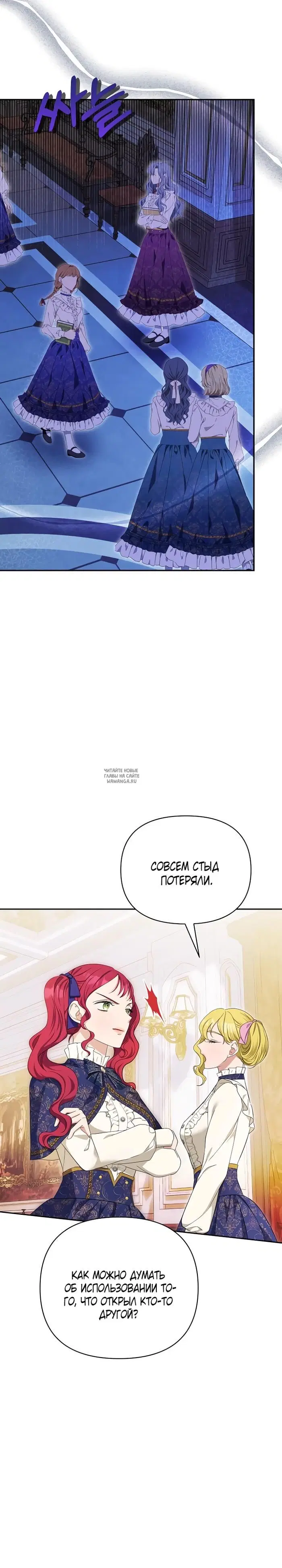 Page 13.000