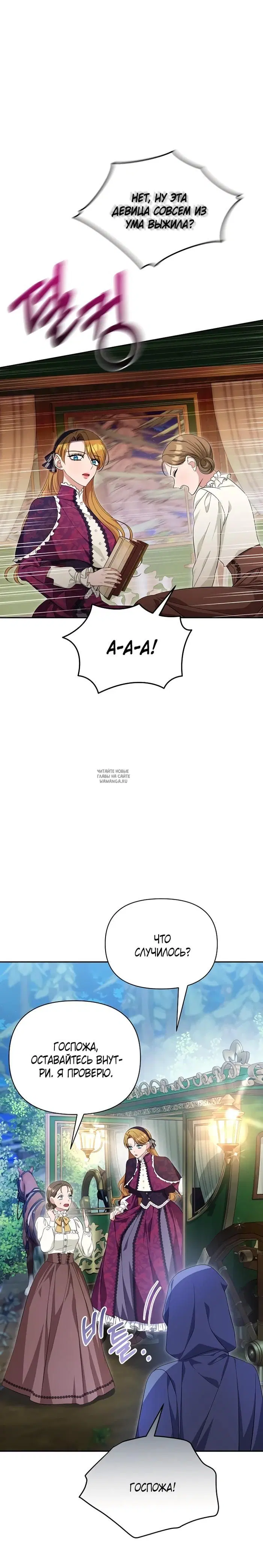 Page 24.000
