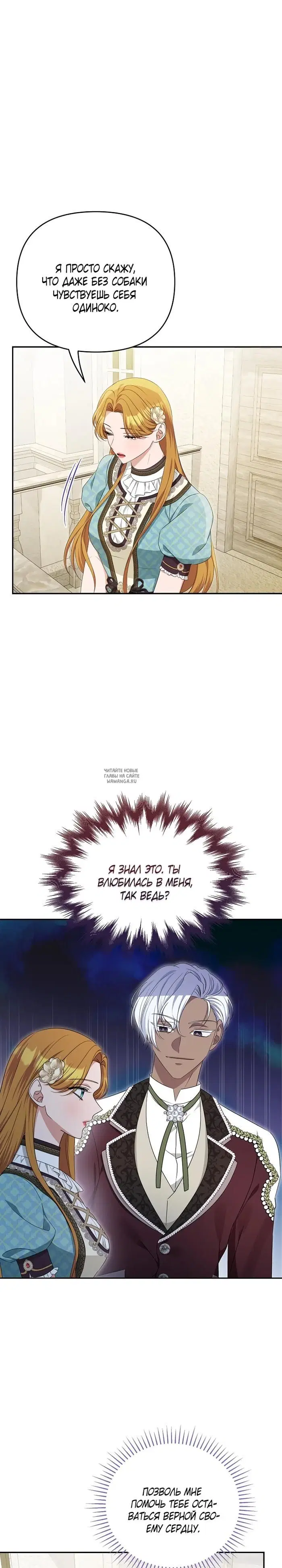 Page 24.000