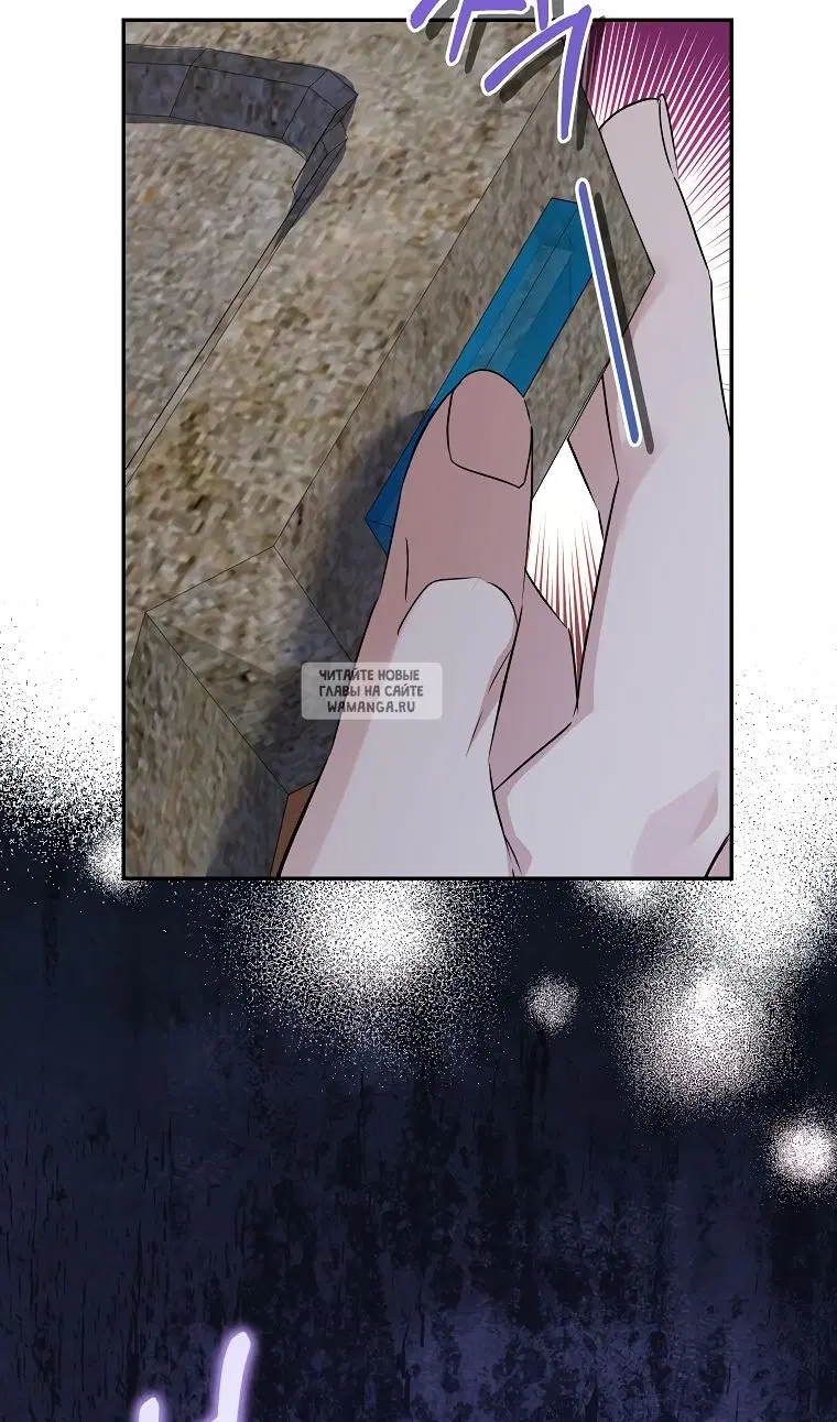 Page 25.000