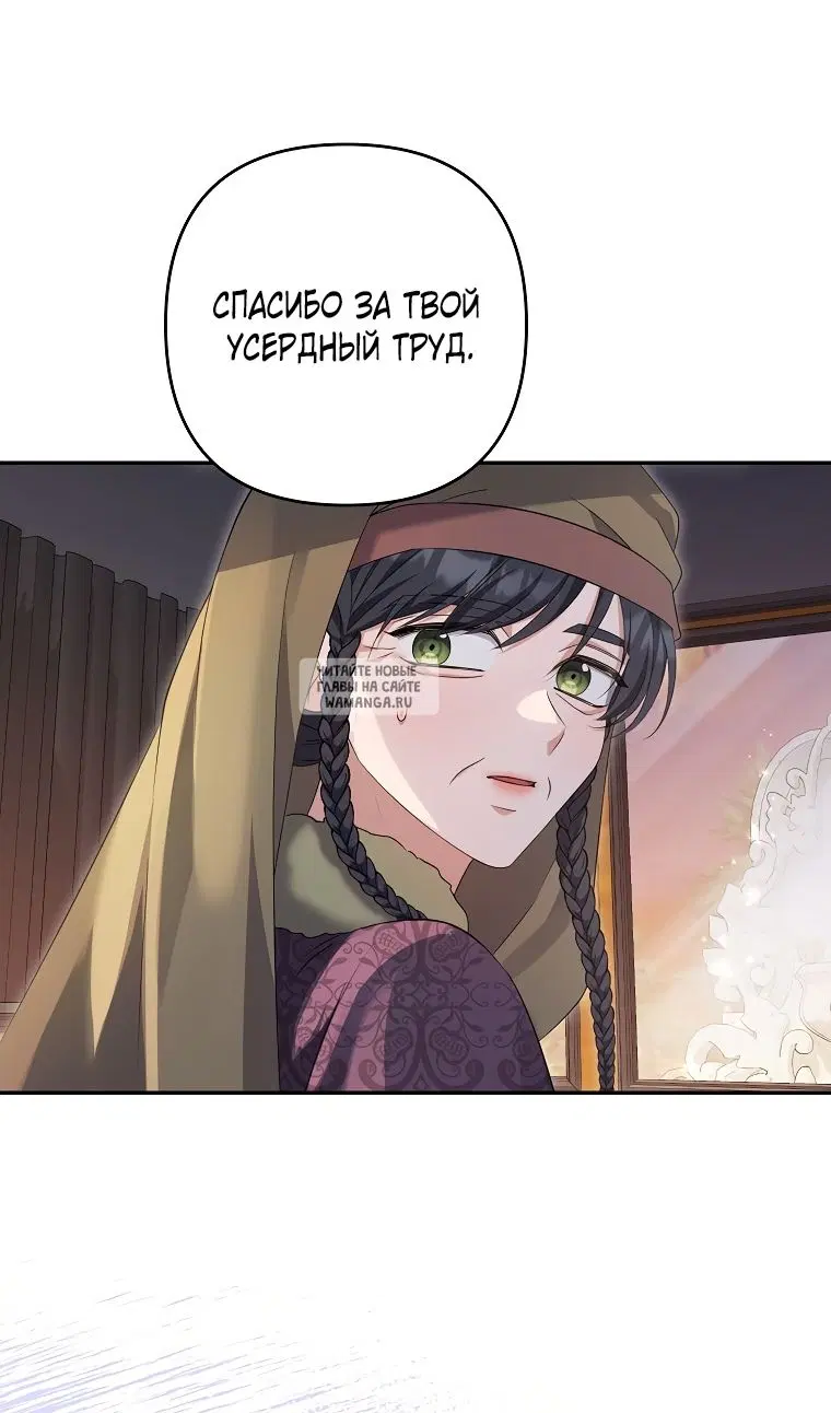 Page 25.000