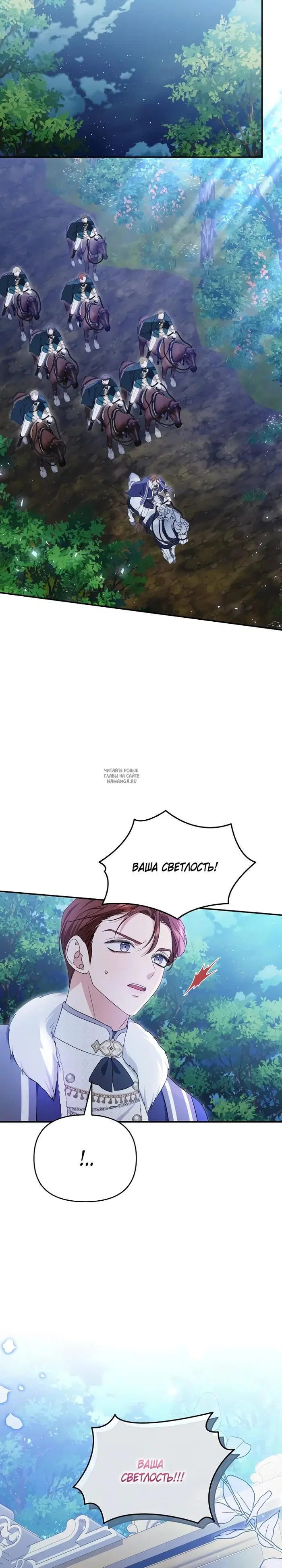 Page 25.000
