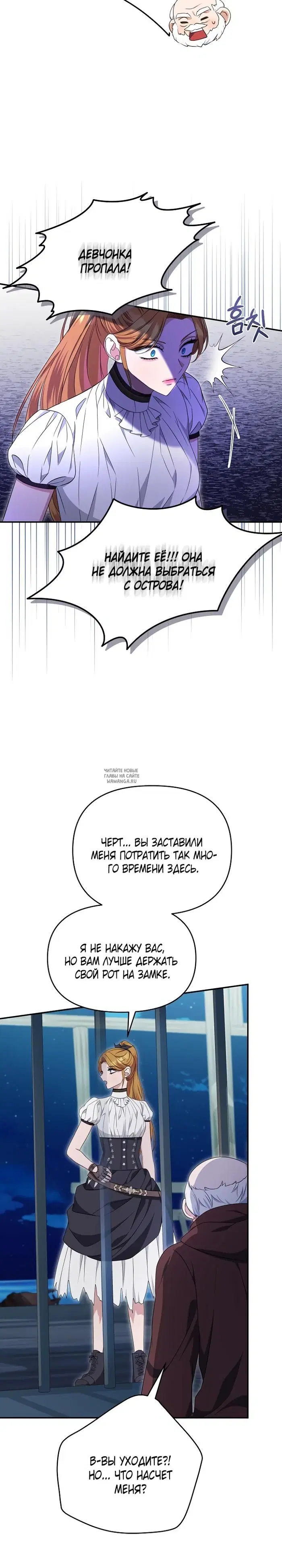 Page 25.000