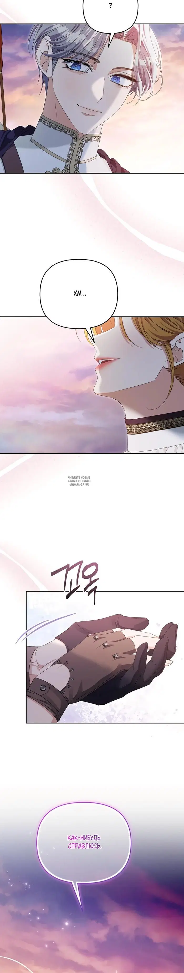 Page 25.000