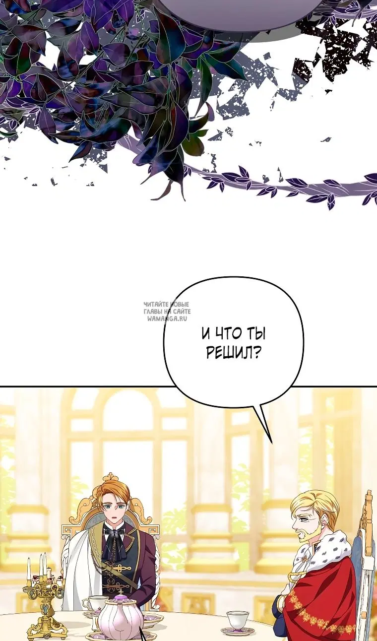 Page 26.000