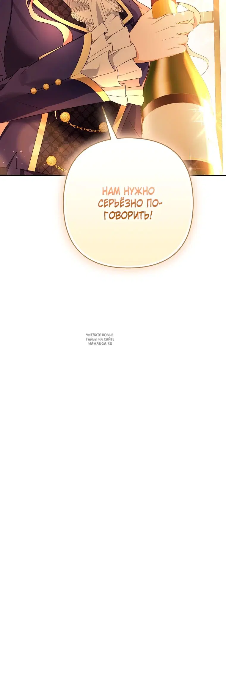 Page 26.000