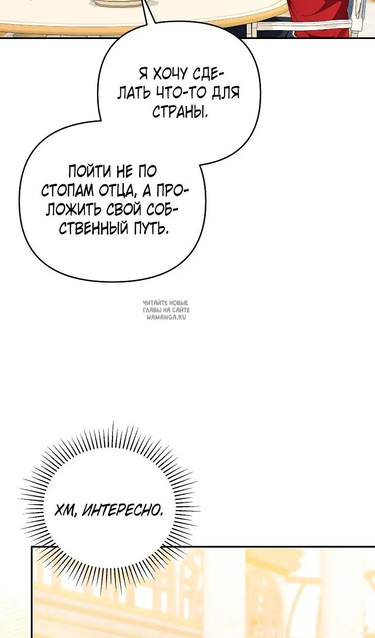 Page 27.000