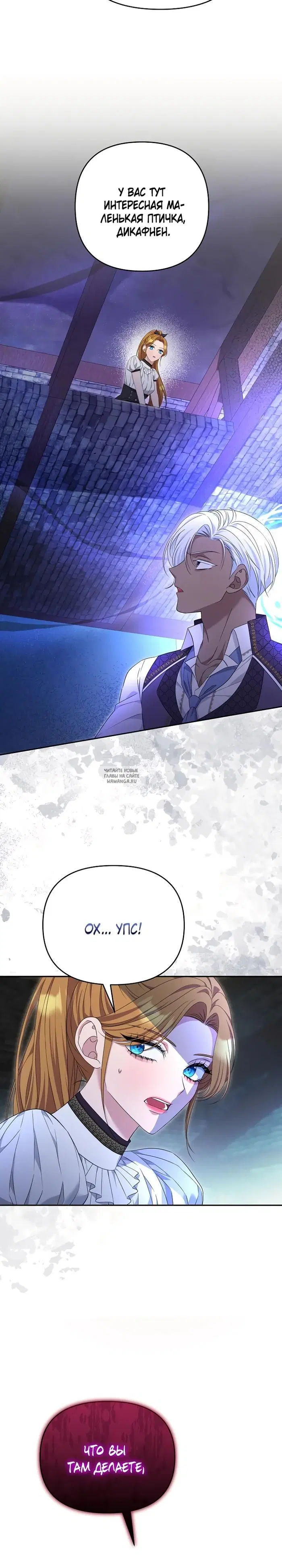 Page 27.000