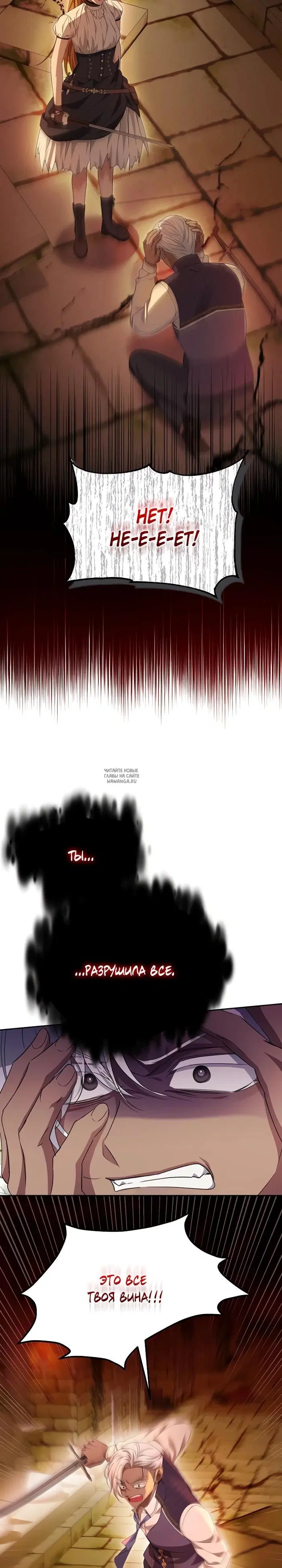 Page 27.000
