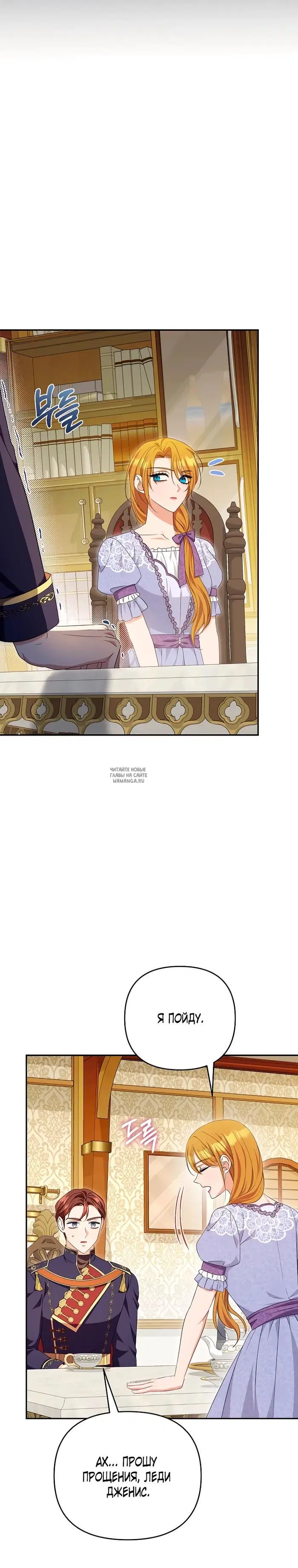 Page 27.000