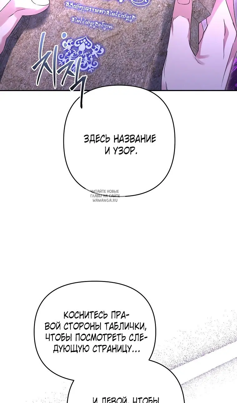 Page 28.000