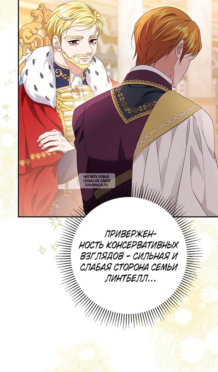 Page 28.000