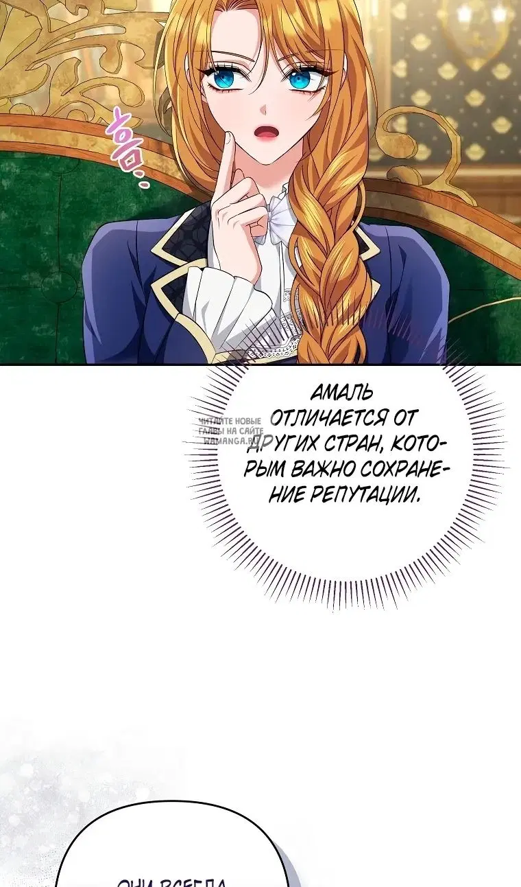Page 28.000