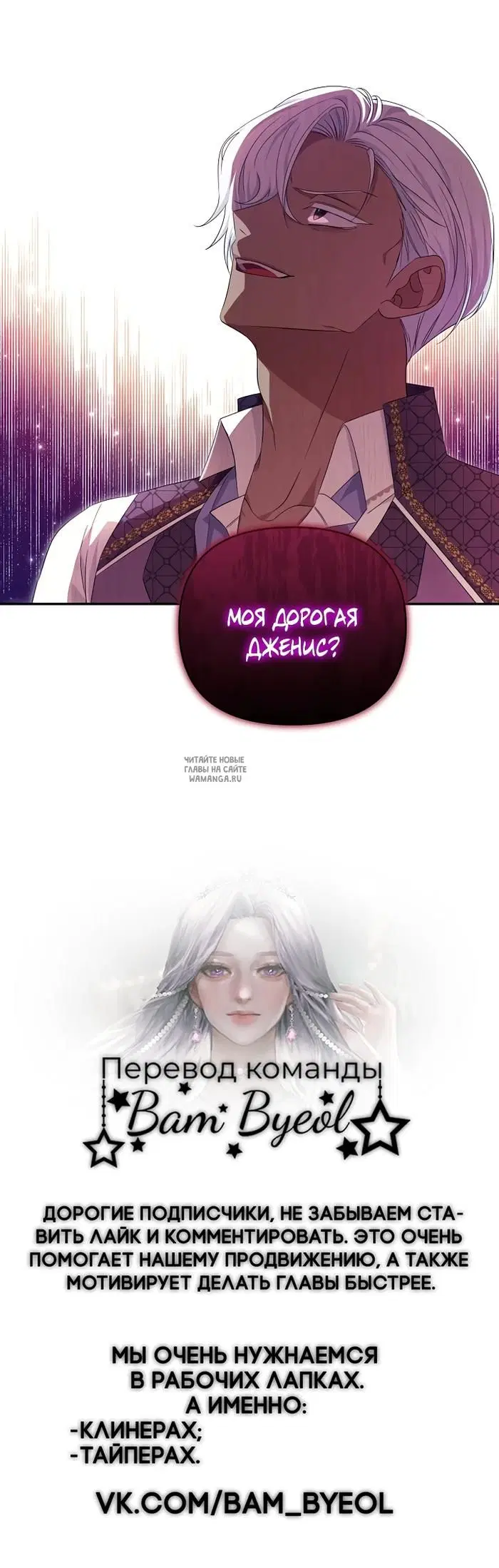 Page 28.000