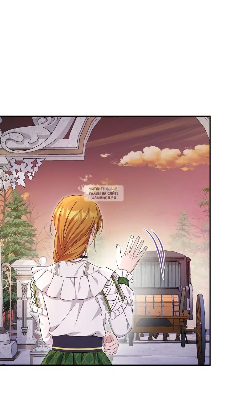 Page 29.000