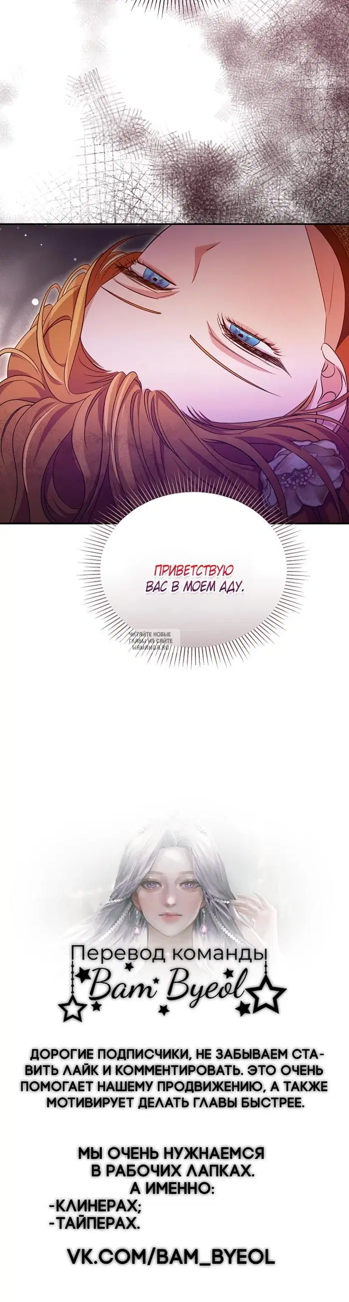 Page 29.000