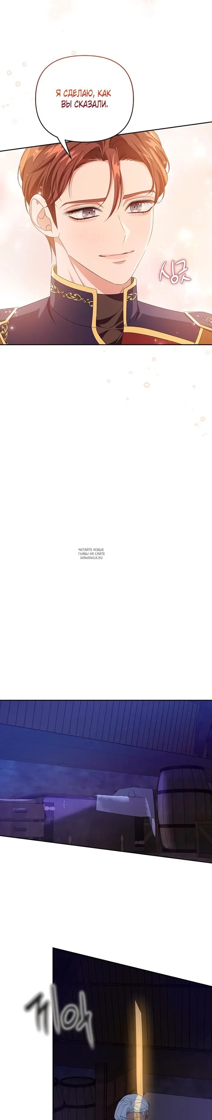 Page 29.000