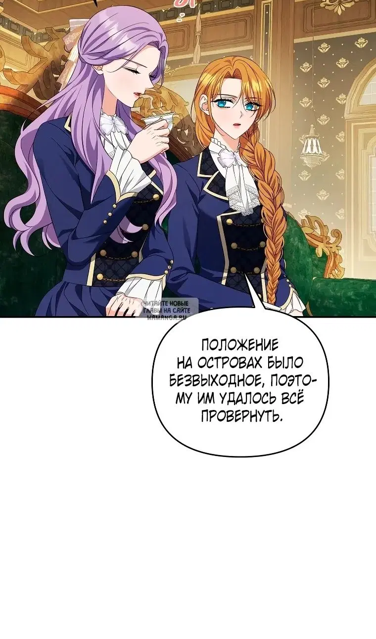 Page 20.000